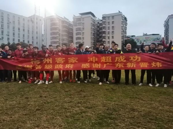 厄德高表示：“我们又一次变得坚强起来了，上半场很精彩，我们进了两个球，控制了场上的一切。